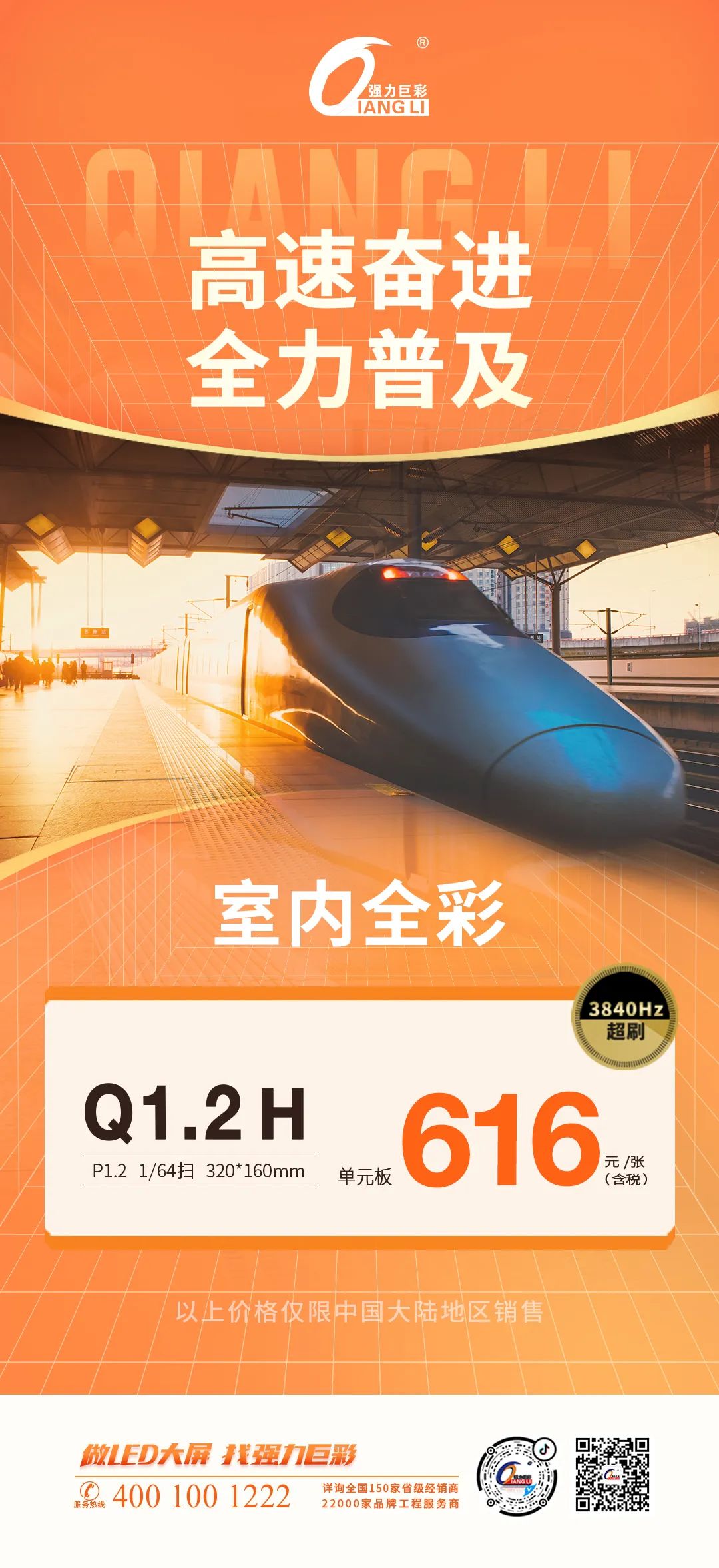 微信圖片_20220808141325.jpg