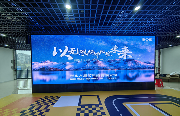 金銀湖p2.5安裝完成   尺寸：6.72×2.56 ；像素點：2688×1024